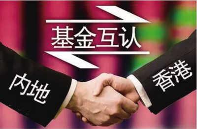 2016 基金业三大趋势引领变革，互联网销售成为时代潮流