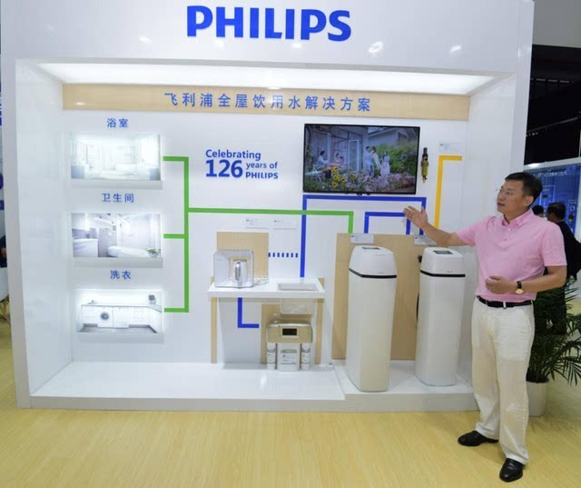 健康水 舒适家 飞利浦在上海国际水展推出全屋饮用水解决方案