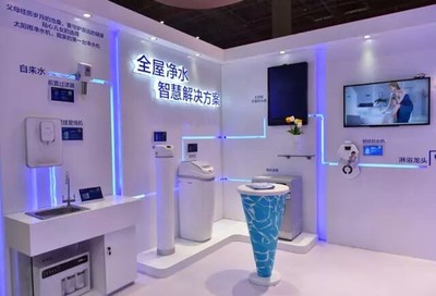太阳雨“智”家族高端智能新品惊艳上海水展，开启互联网销售新篇章