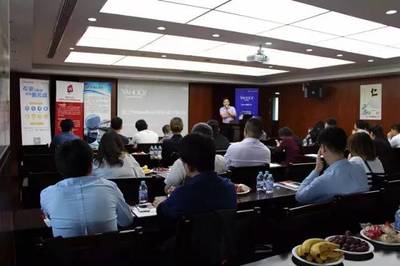 2017上海互联网跨境营销峰会圆满落幕，探索互联网销售新机遇